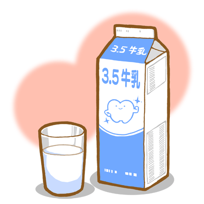 牛乳.png